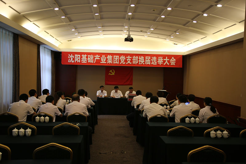 ca888亚洲城·(中国)官网登录