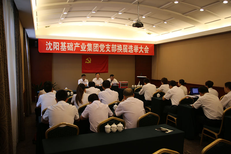 ca888亚洲城·(中国)官网登录