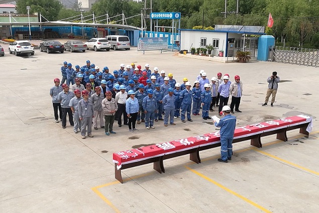 ca888亚洲城·(中国)官网登录