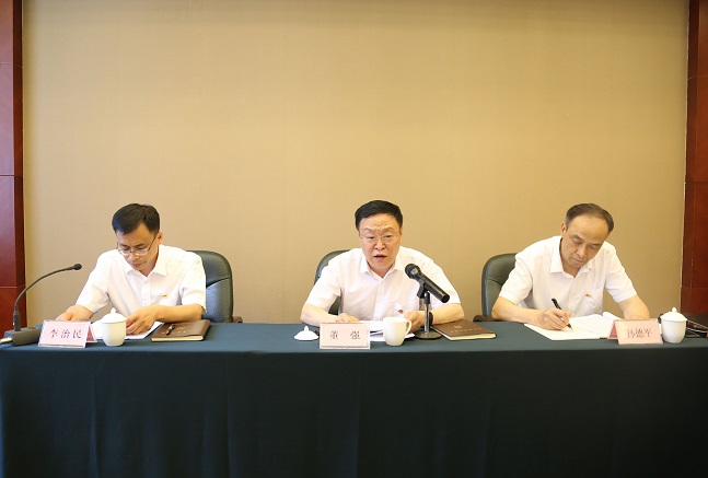 ca888亚洲城·(中国)官网登录
