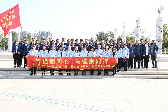 ca888亚洲城·(中国)官网登录