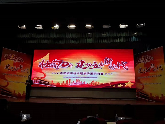 ca888亚洲城·(中国)官网登录