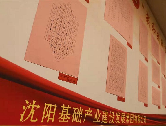 ca888亚洲城·(中国)官网登录