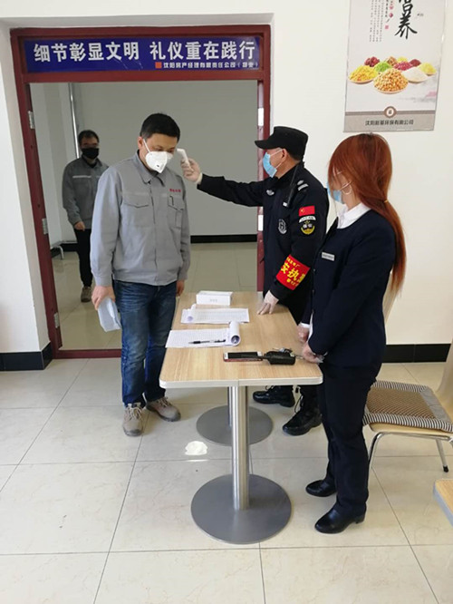 ca888亚洲城·(中国)官网登录