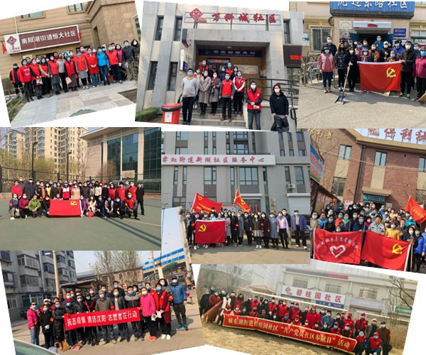 ca888亚洲城·(中国)官网登录