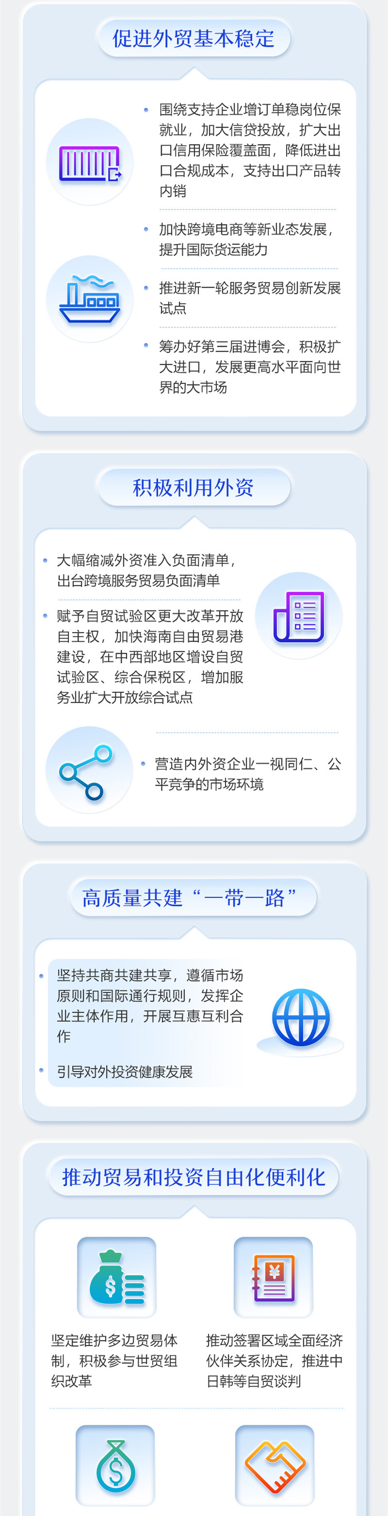 ca888亚洲城·(中国)官网登录