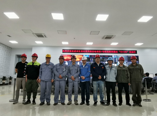 ca888亚洲城·(中国)官网登录