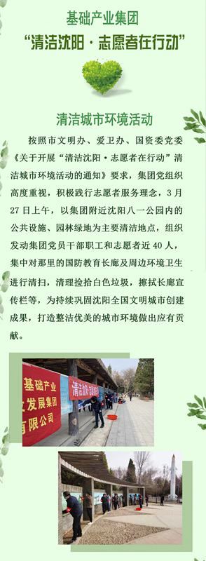 ca888亚洲城·(中国)官网登录