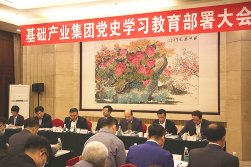 ca888亚洲城·(中国)官网登录