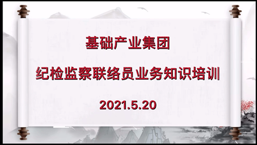 ca888亚洲城·(中国)官网登录