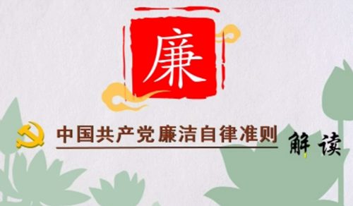 ca888亚洲城·(中国)官网登录