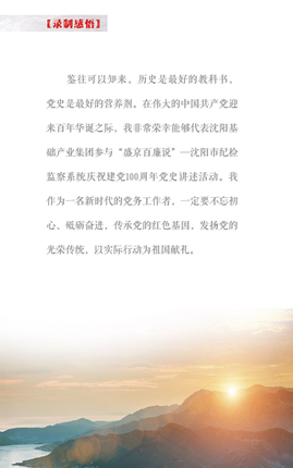 ca888亚洲城·(中国)官网登录