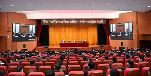 ca888亚洲城·(中国)官网登录