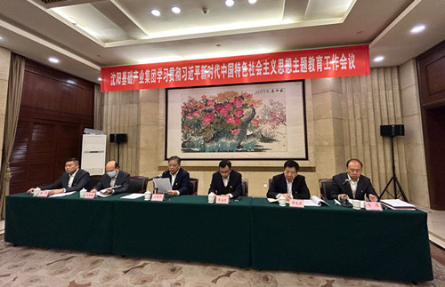 ca888亚洲城·(中国)官网登录