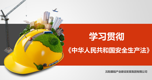 ca888亚洲城·(中国)官网登录