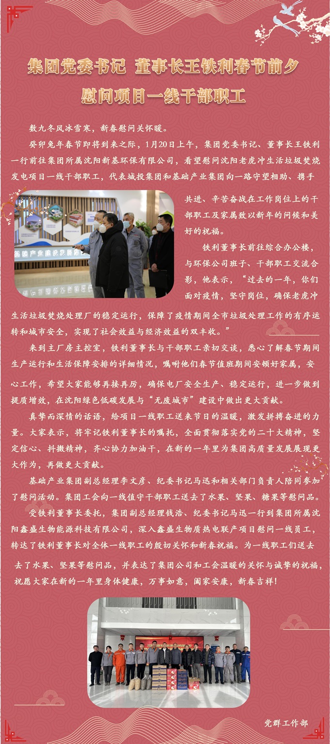 ca888亚洲城·(中国)官网登录